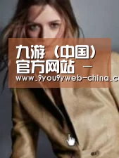 产品名称六