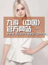 产品名称二(图1)