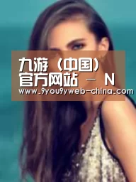 产品名称四(图1)