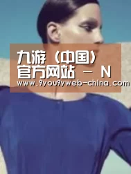 产品名称五