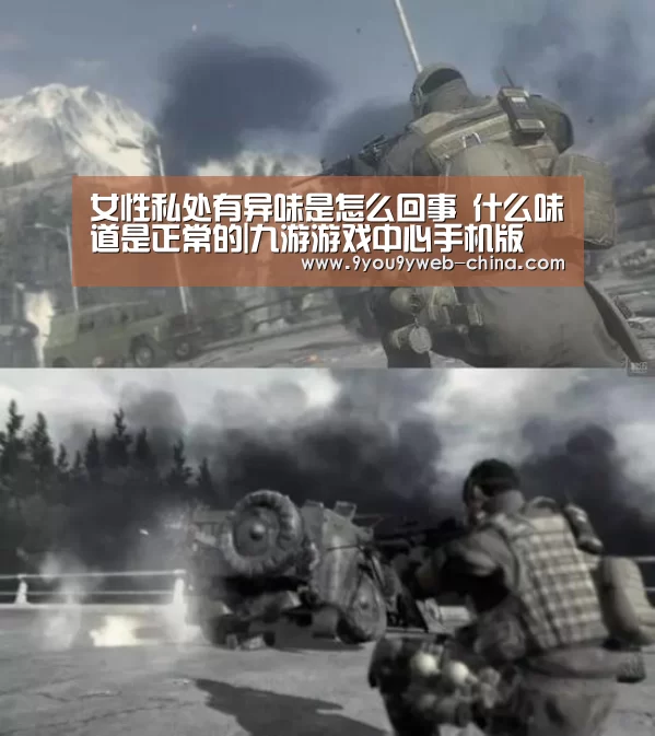 九游游戏中心手机版
